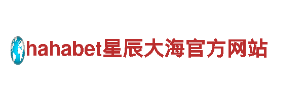 yobo体育网页版-您的理想旅游选择